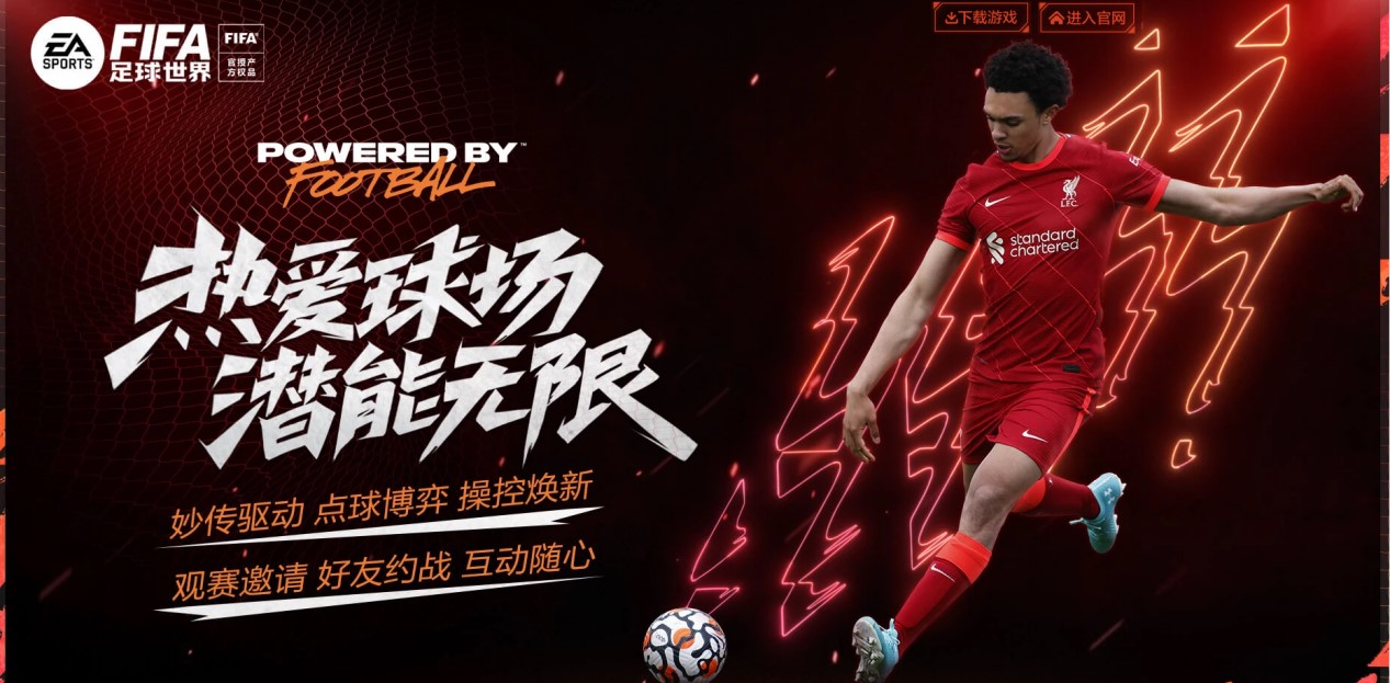 这些青年才 这些青年才